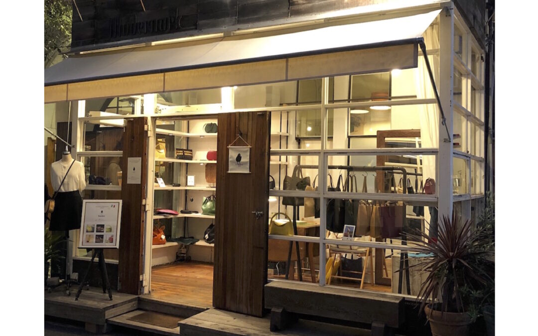 EXHIBITION: Bottega Temporanea – Modernark Gallery Kobe JP 2022